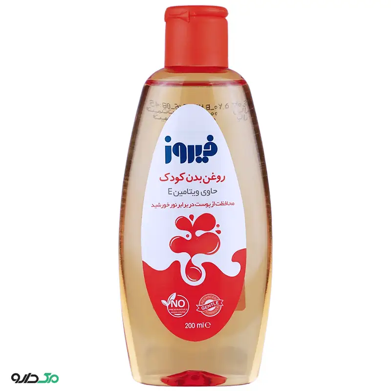 روغن بدن کودک ویتامین ای فیروز